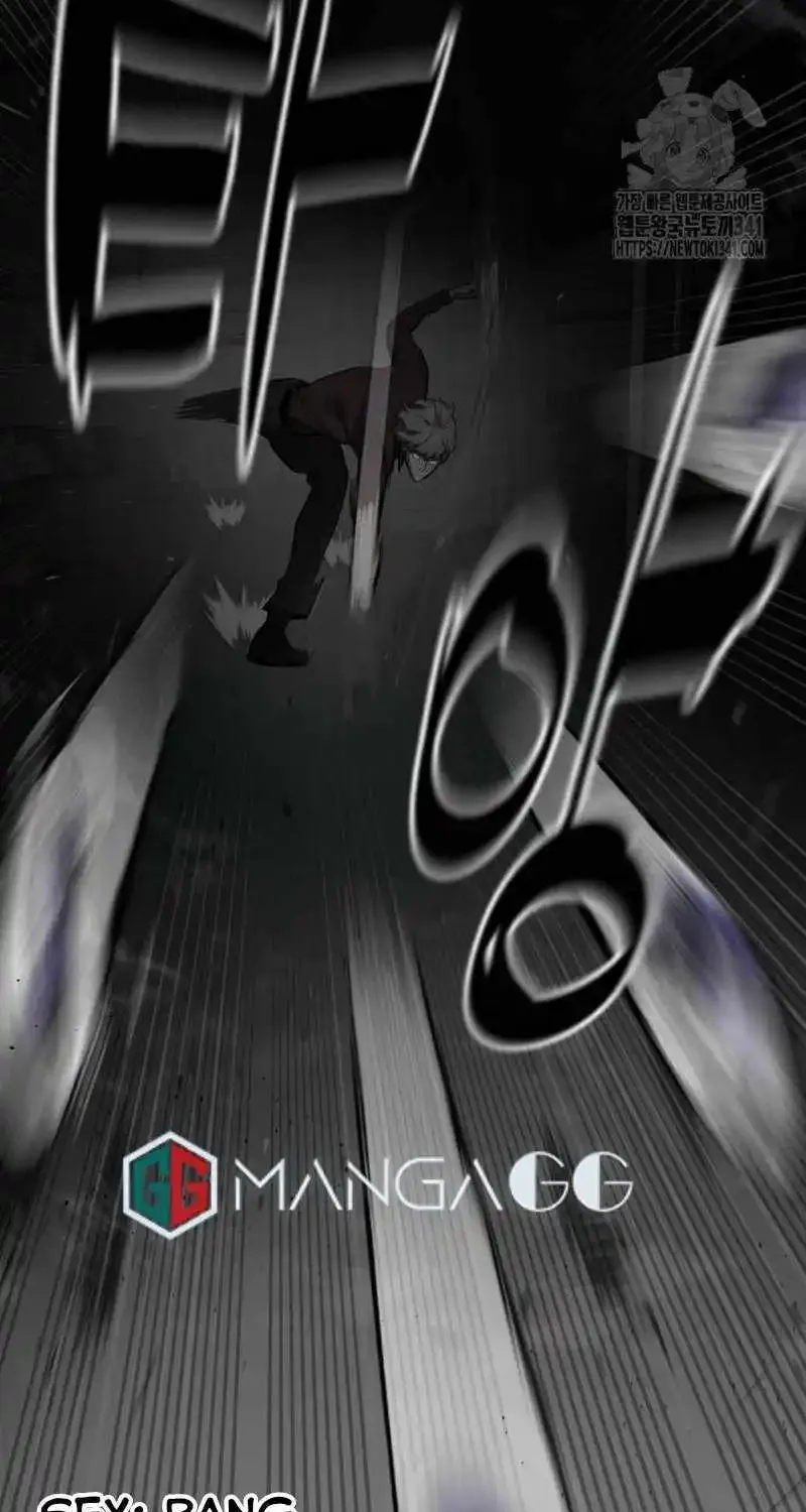 Killer Pedro Zinmanga X Chapter 45 Page 28