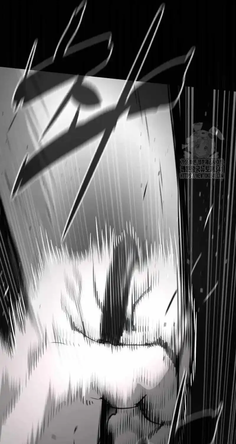 Killer Pedro Zinmanga X Chapter 45 Page 156