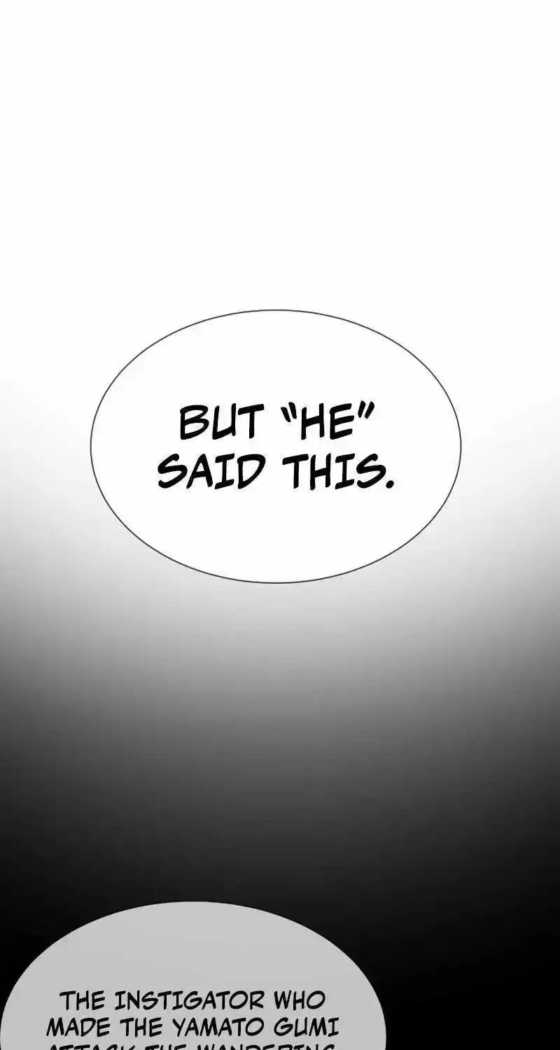 Killer Pedro Zinmanga X Chapter 38 Page 159