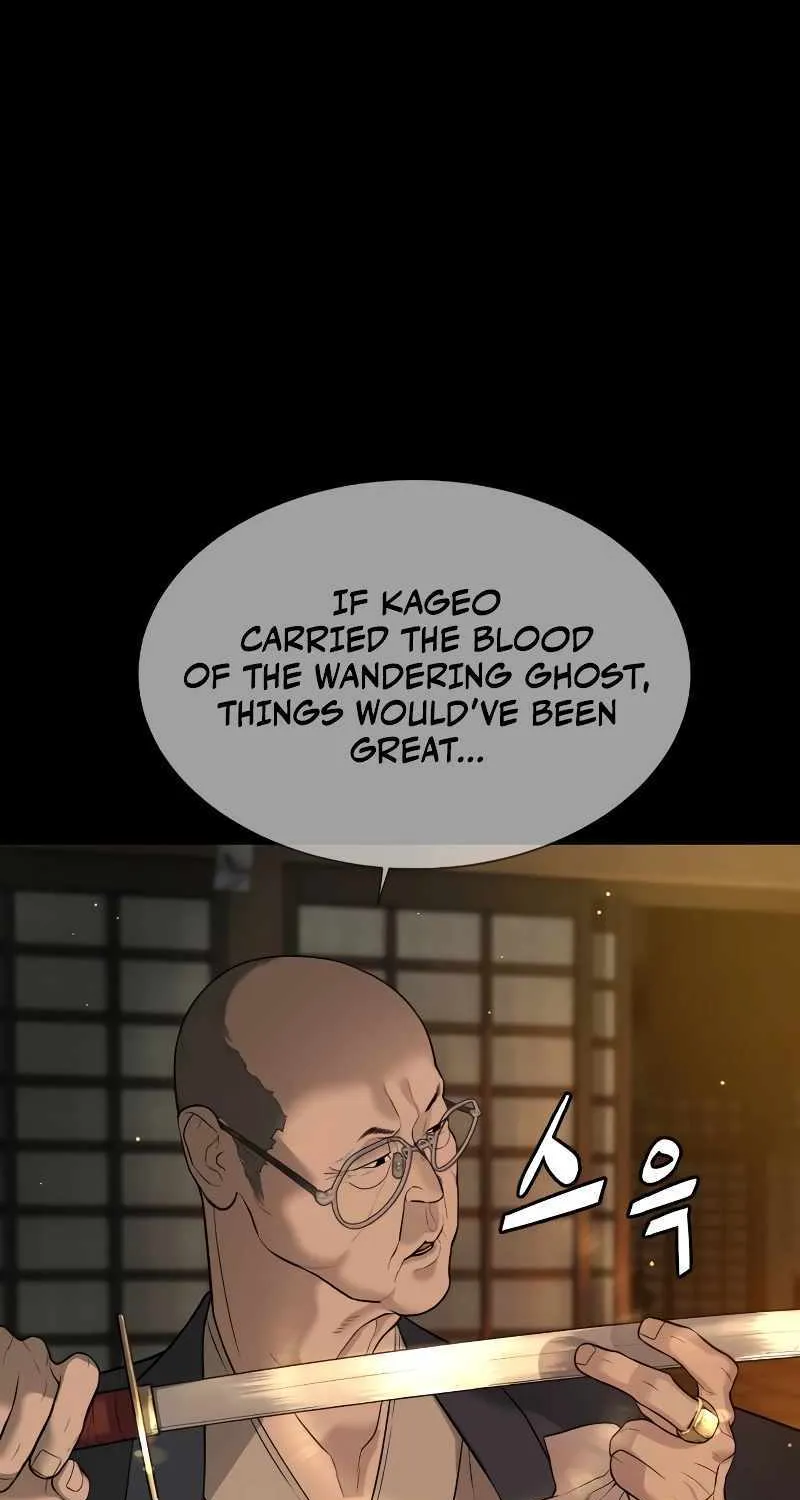Killer Pedro Zinmanga X Chapter 34 Page 71
