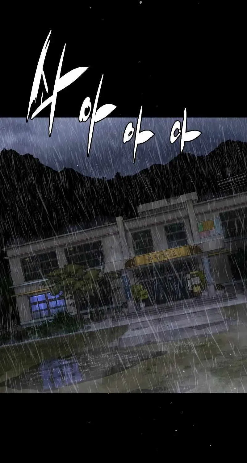 Killer Pedro Zinmanga X Chapter 26 Page 9