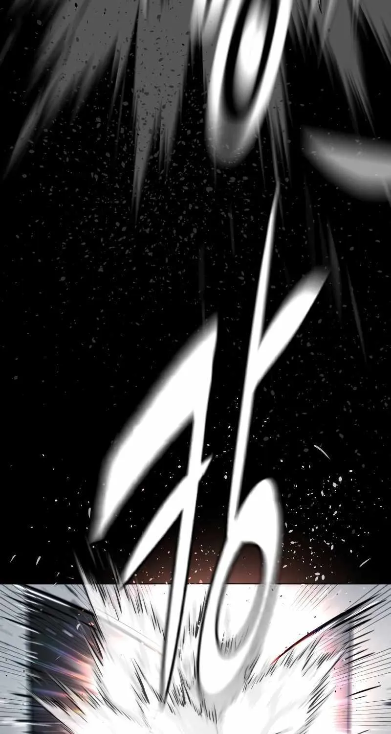 Killer Pedro Zinmanga X Chapter 26 Page 15