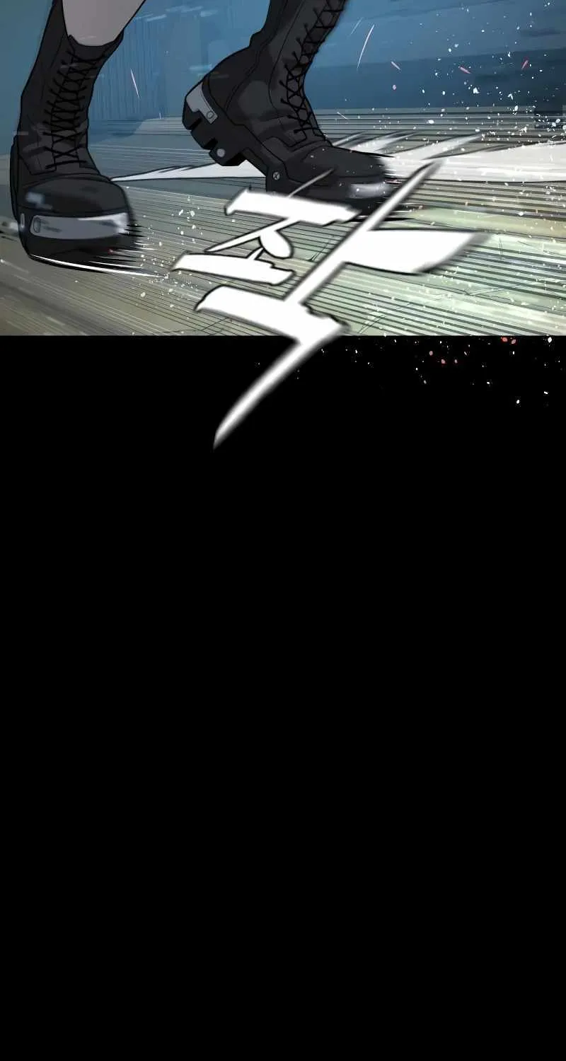 Killer Pedro Zinmanga X Chapter 26 Page 17