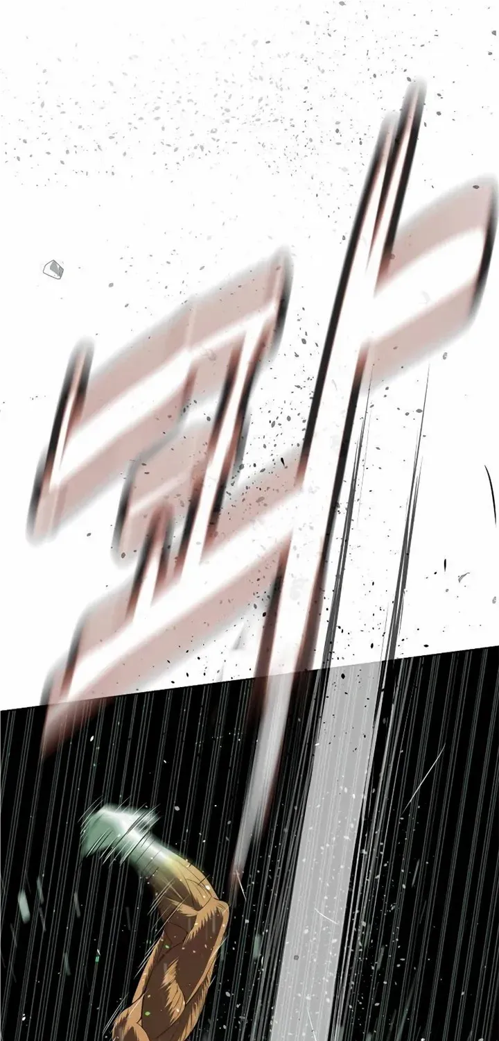 Killer Pedro Zinmanga X Chapter 22 Page 19