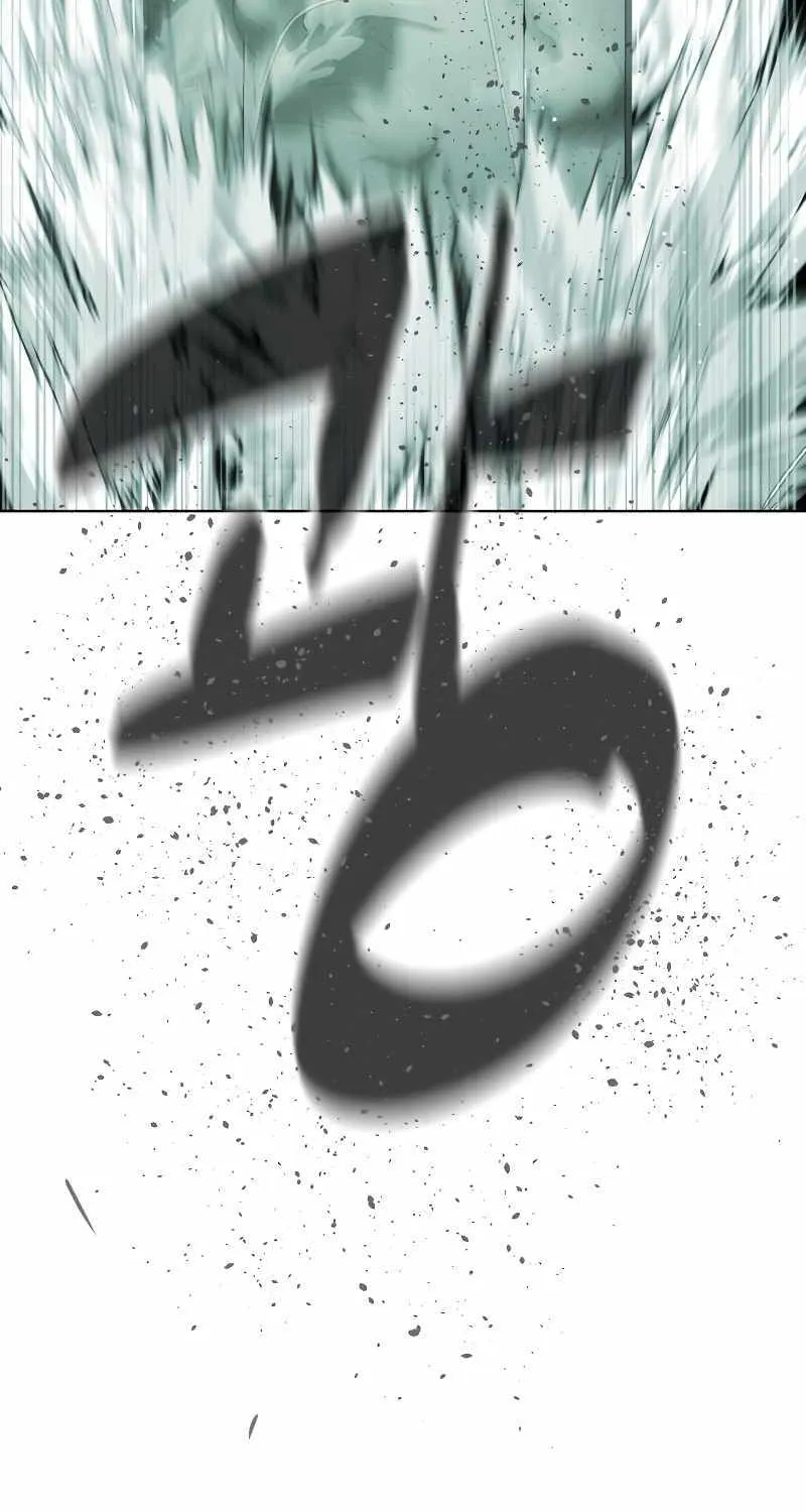 Killer Pedro Zinmanga X Chapter 21 Page 67