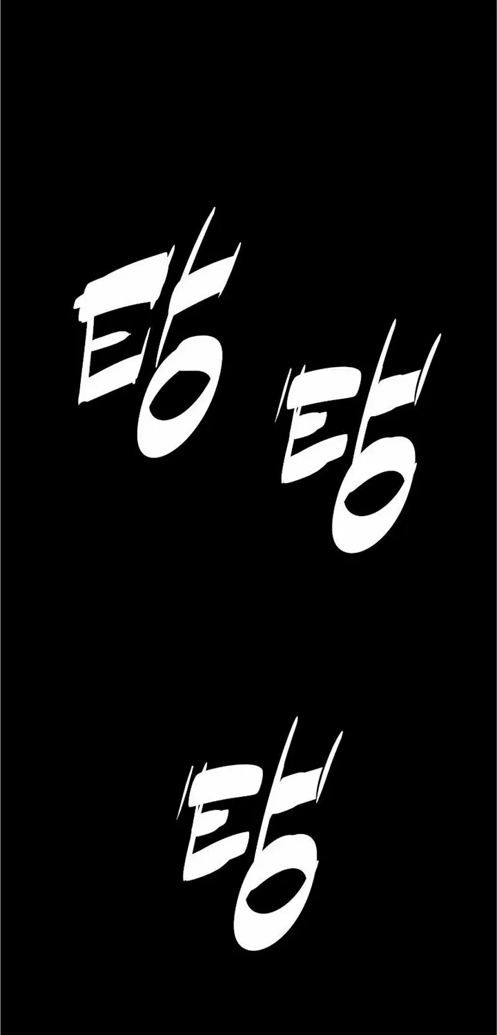 Killer Pedro Zinmanga X Chapter 19 Page 124