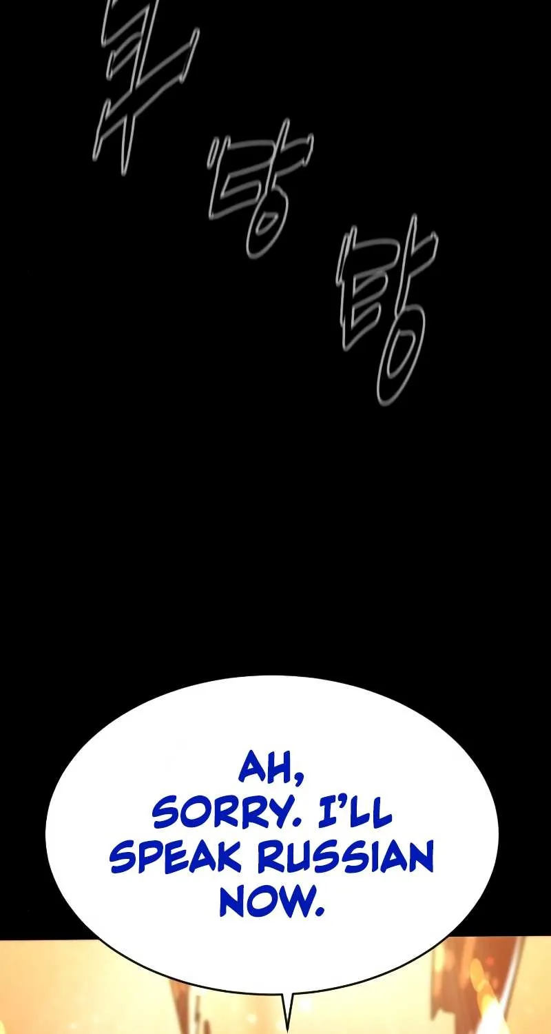 Killer Pedro Zinmanga X Chapter 11 Page 92