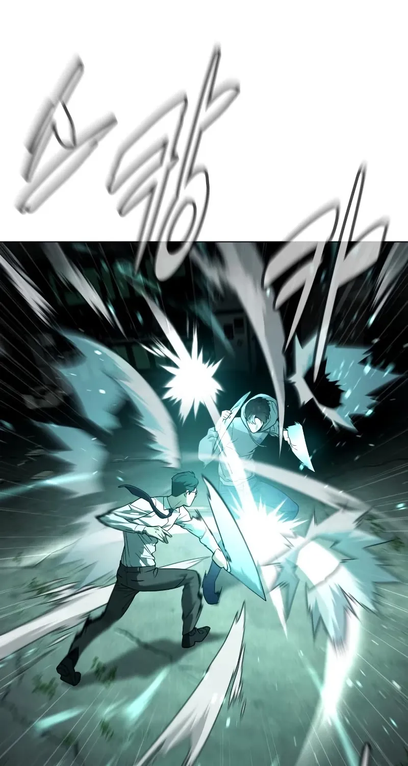 Killer Pedro Zinmanga X Chapter 9 Page 123
