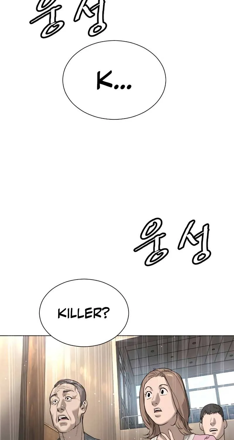 Killer Pedro Zinmanga X Chapter 5 Page 2