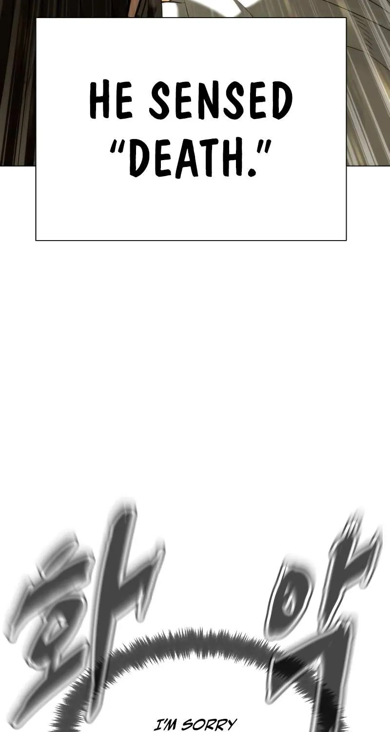 Killer Pedro Zinmanga X Chapter 5 Page 27