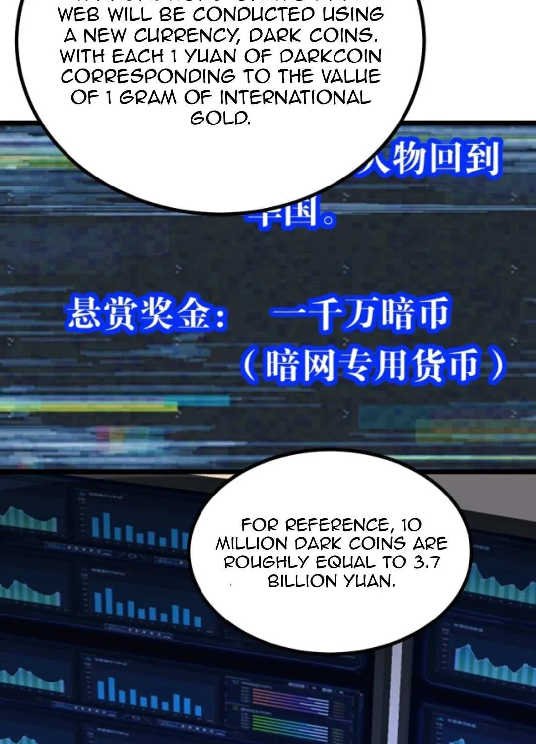 I Have 90 Billion Licking Gold Zinmanga X Chapter 453 Page 45