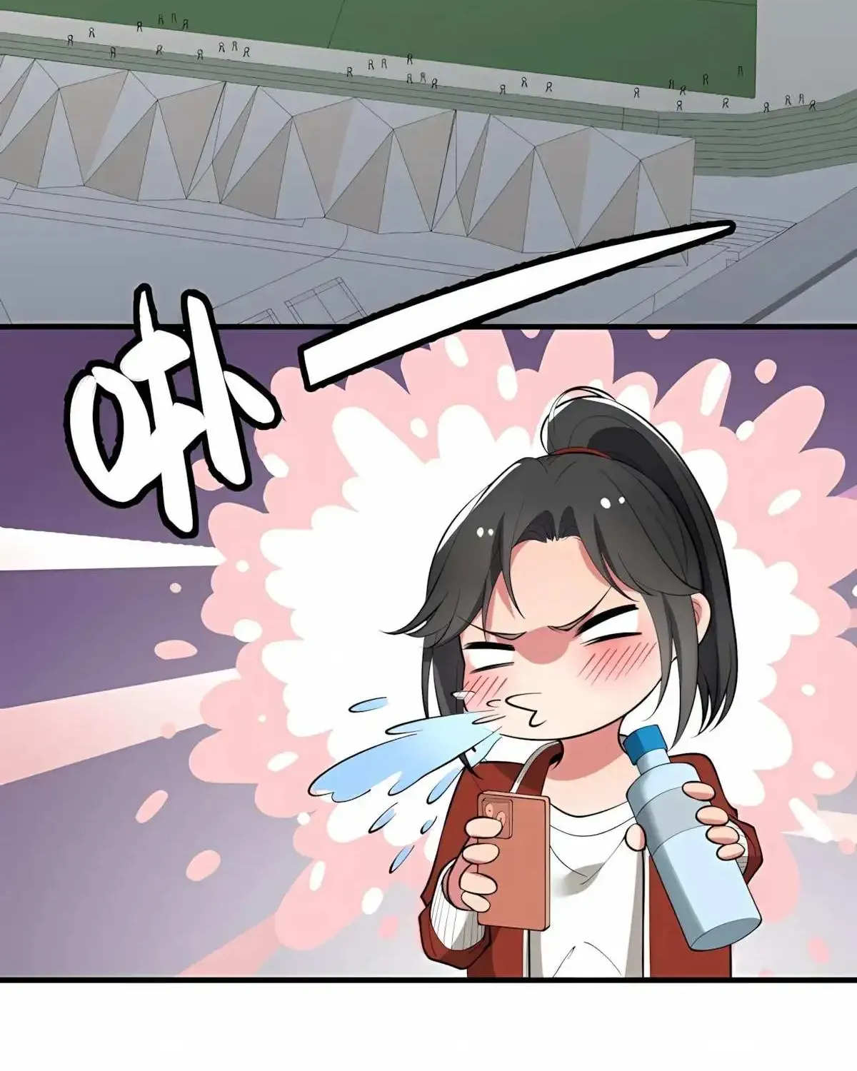 I Have 90 Billion Licking Gold Zinmanga X Chapter 452 Page 29