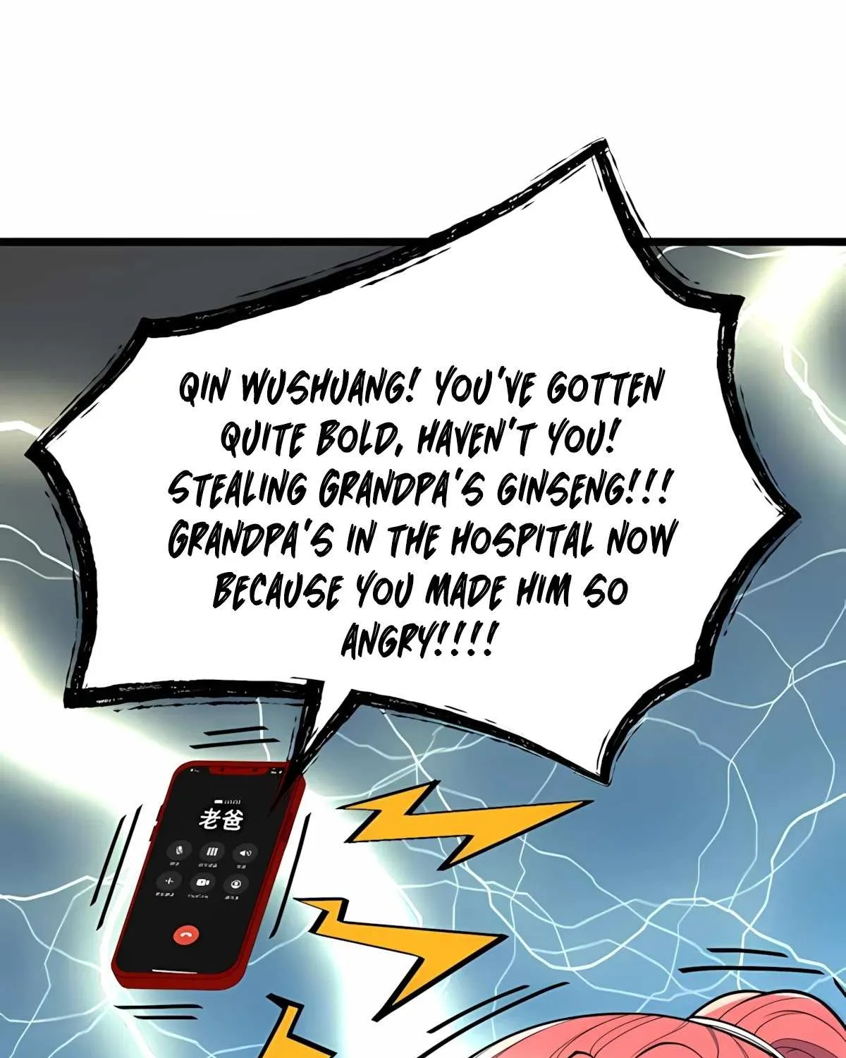 I Have 90 Billion Licking Gold Zinmanga X Chapter 451 Page 47