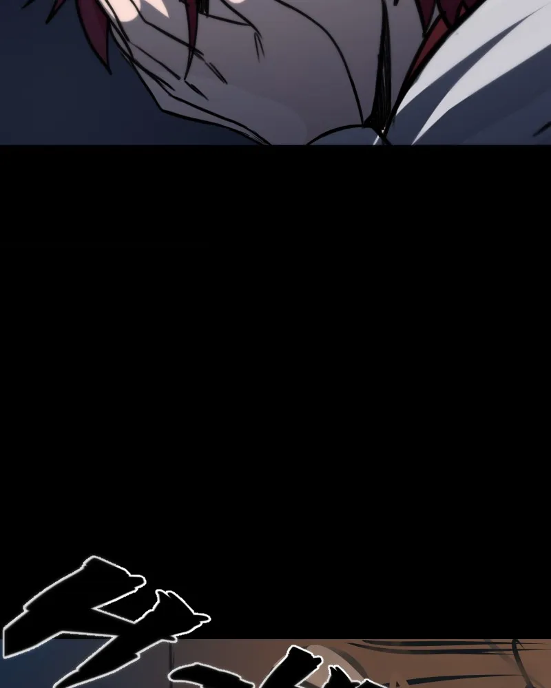 Keys Zinmanga X Chapter 1 Page 65