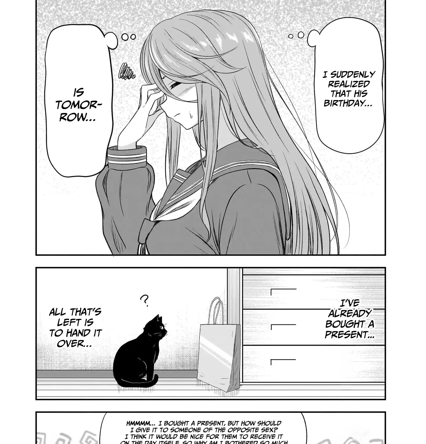 Kurai Anoko to Shitai koto Zinmanga X Chapter 48 Page 7
