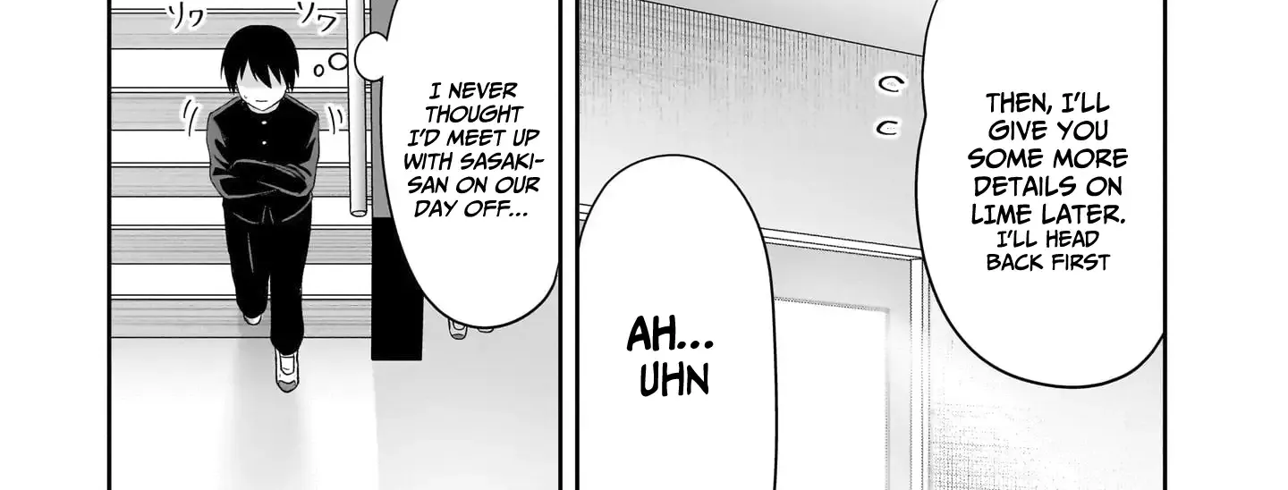 Kurai Anoko to Shitai koto Zinmanga X Chapter 48 Page 20