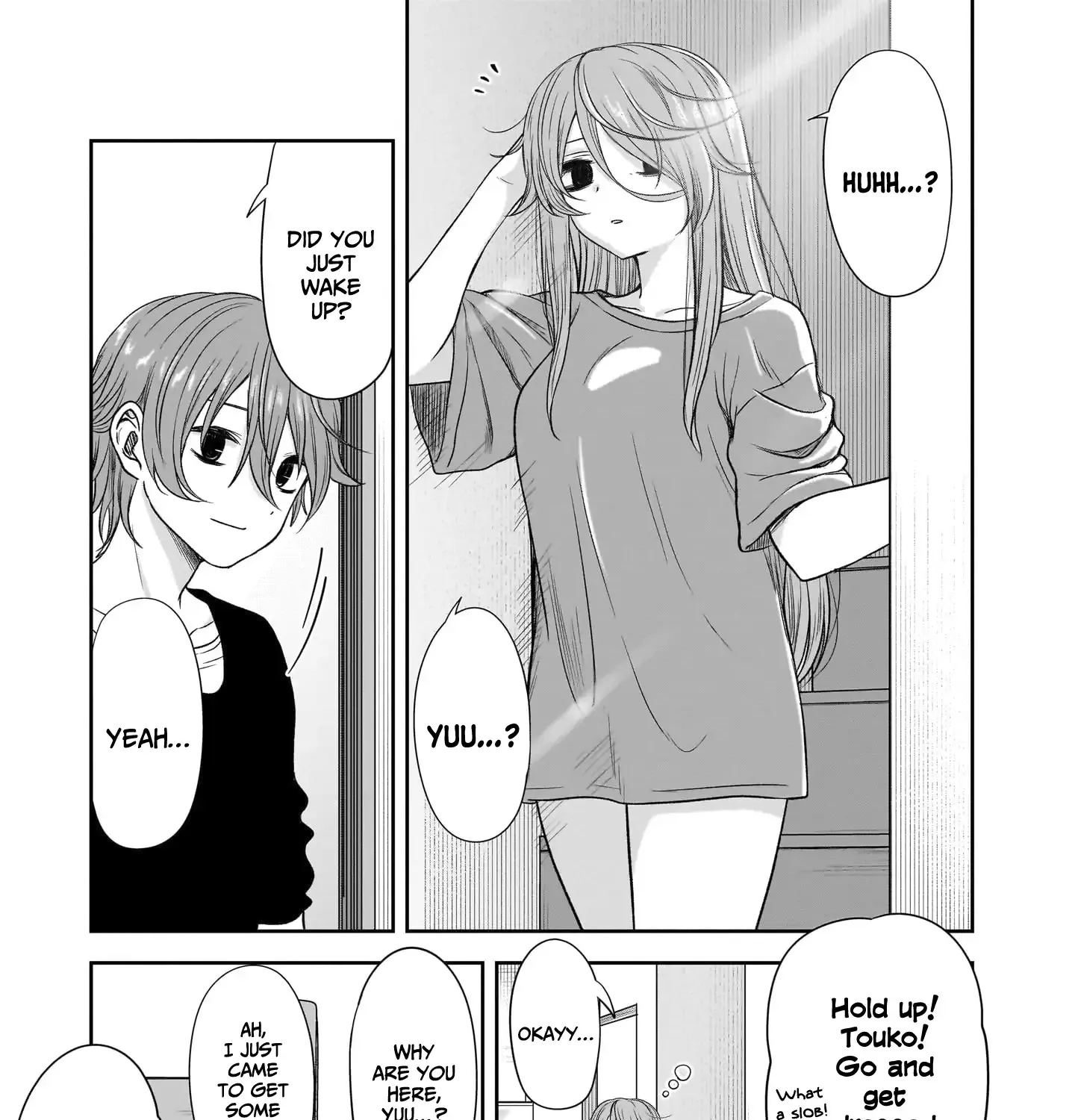 Kurai Anoko to Shitai koto Zinmanga X Chapter 47 Page 7
