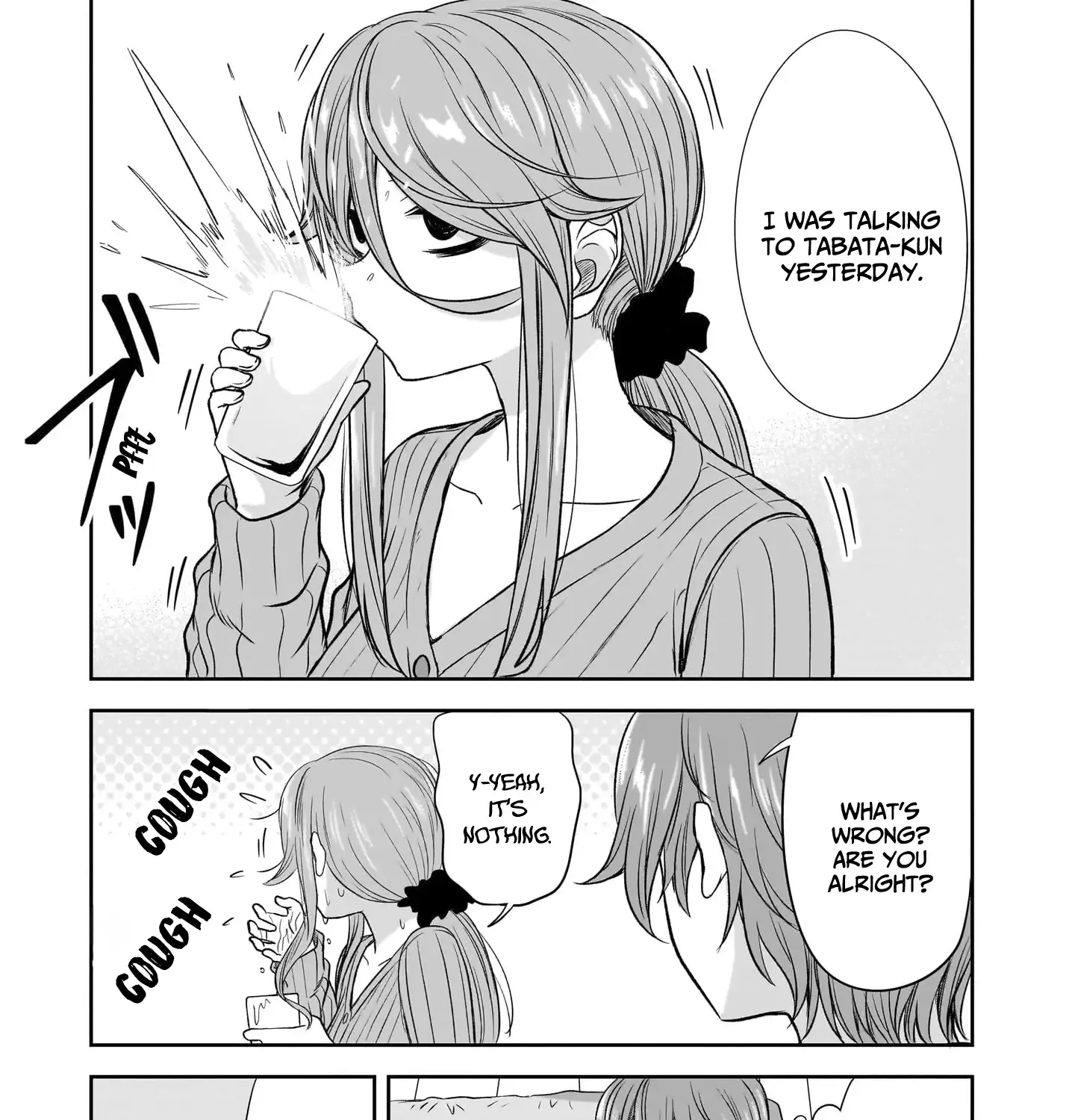 Kurai Anoko to Shitai koto Zinmanga X Chapter 47 Page 11