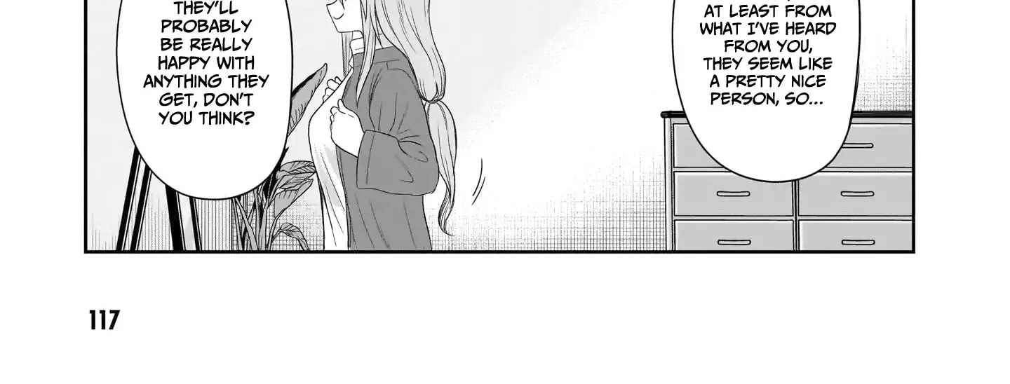 Kurai Anoko to Shitai koto Zinmanga X Chapter 47 Page 20