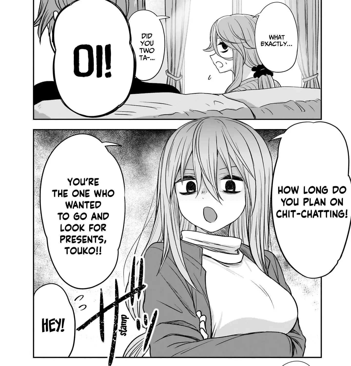 Kurai Anoko to Shitai koto Zinmanga X Chapter 47 Page 25
