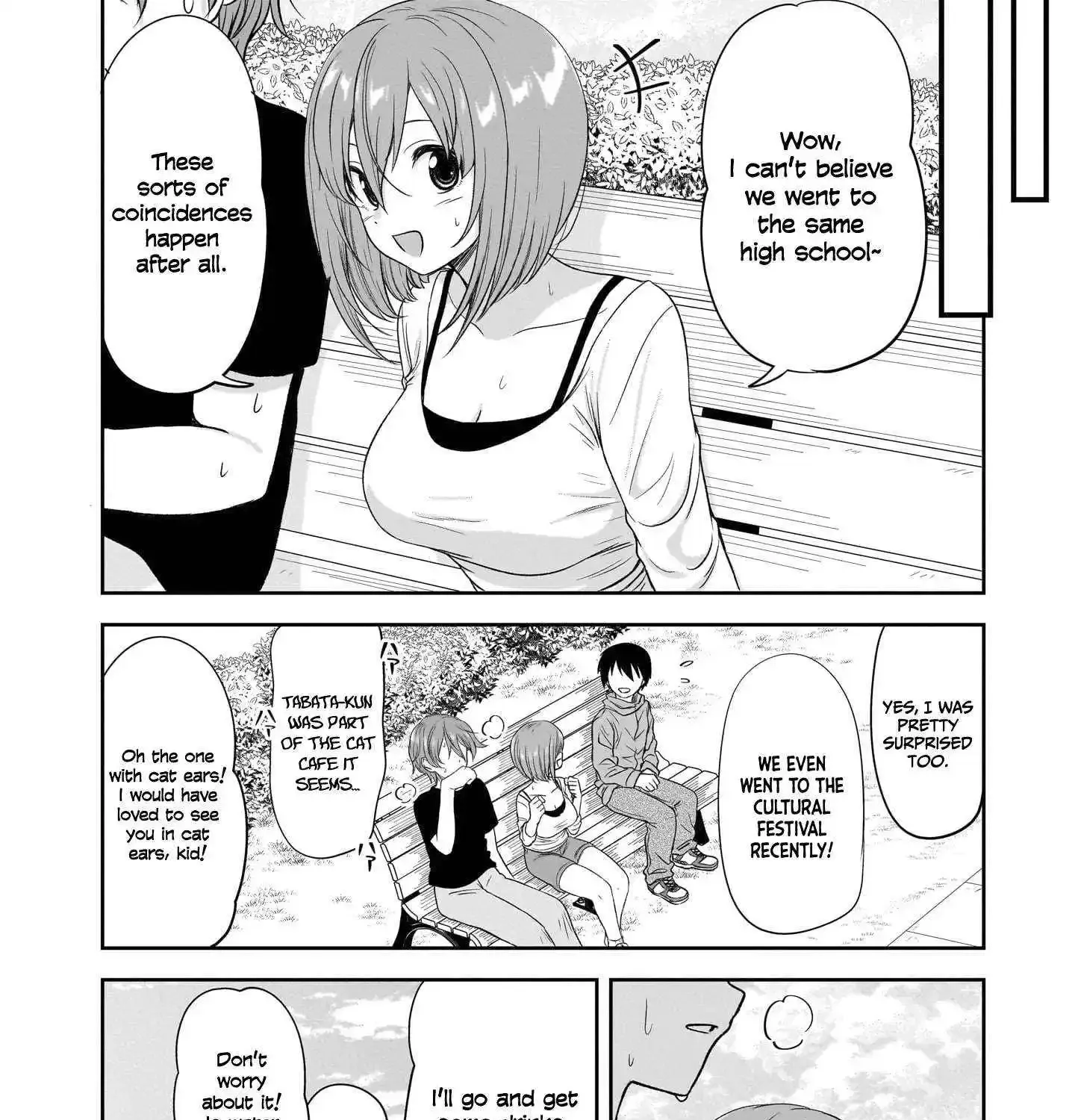 Kurai Anoko to Shitai koto Zinmanga X Chapter 46 Page 8