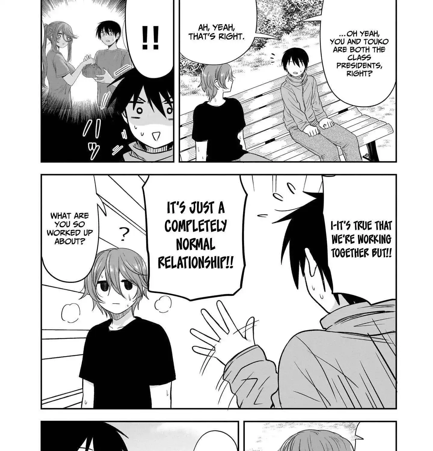 Kurai Anoko to Shitai koto Zinmanga X Chapter 46 Page 12