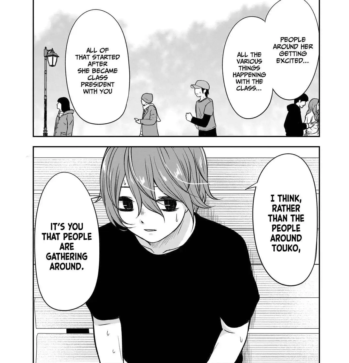 Kurai Anoko to Shitai koto Zinmanga X Chapter 46 Page 16