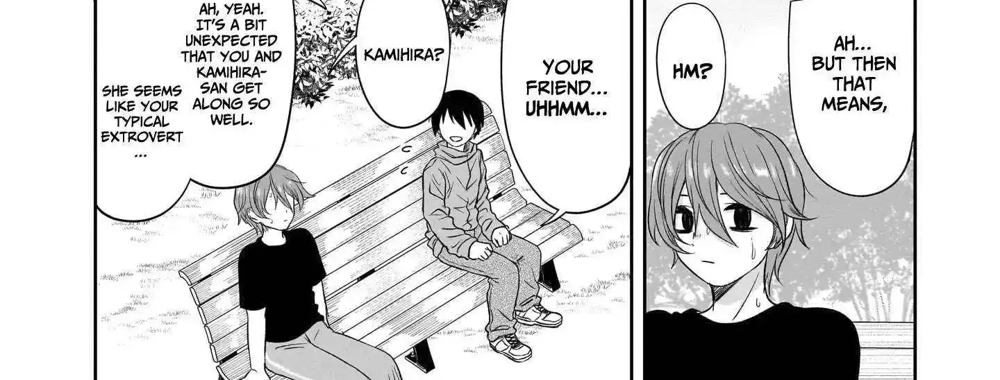 Kurai Anoko to Shitai koto Zinmanga X Chapter 46 Page 21