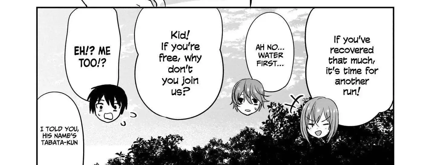 Kurai Anoko to Shitai koto Zinmanga X Chapter 46 Page 23
