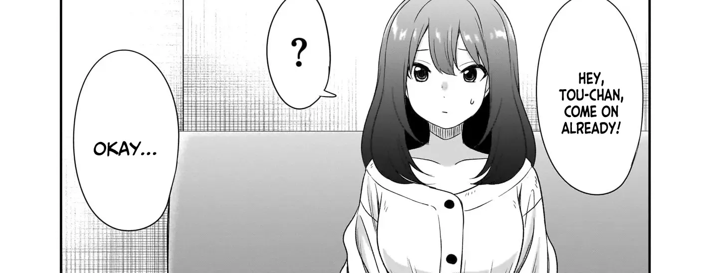 Kurai Anoko to Shitai koto Zinmanga X Chapter 45 Page 3