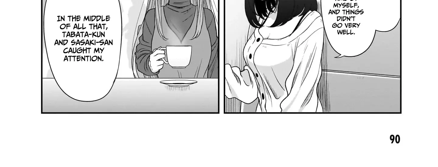 Kurai Anoko to Shitai koto Zinmanga X Chapter 45 Page 13