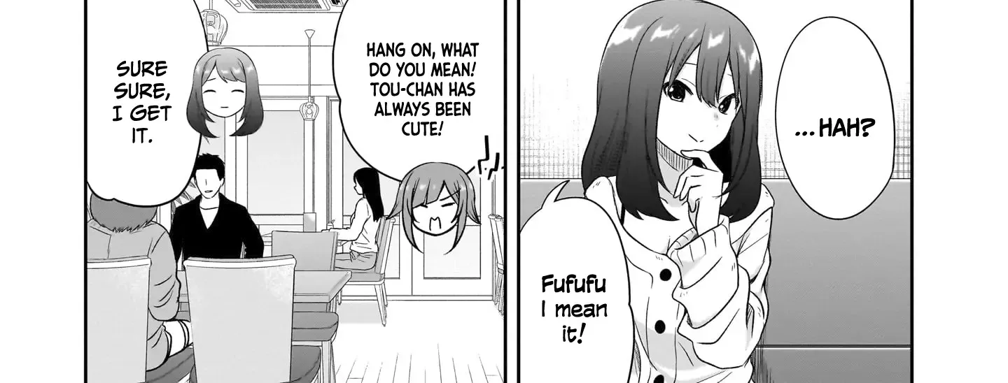 Kurai Anoko to Shitai koto Zinmanga X Chapter 45 Page 19