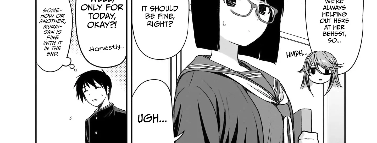 Kurai Anoko to Shitai koto Zinmanga X Chapter 44 Page 5