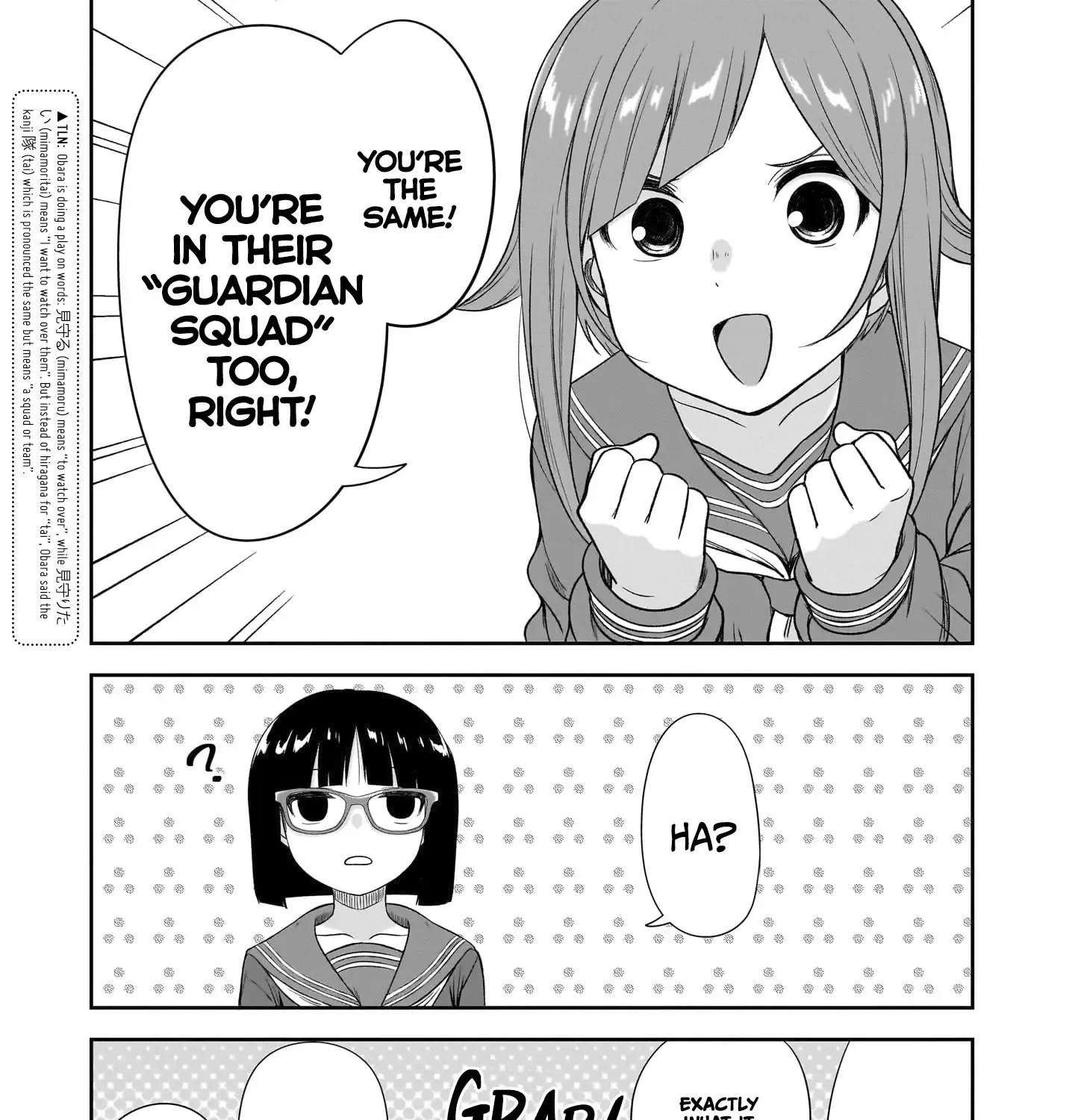 Kurai Anoko to Shitai koto Zinmanga X Chapter 44 Page 14