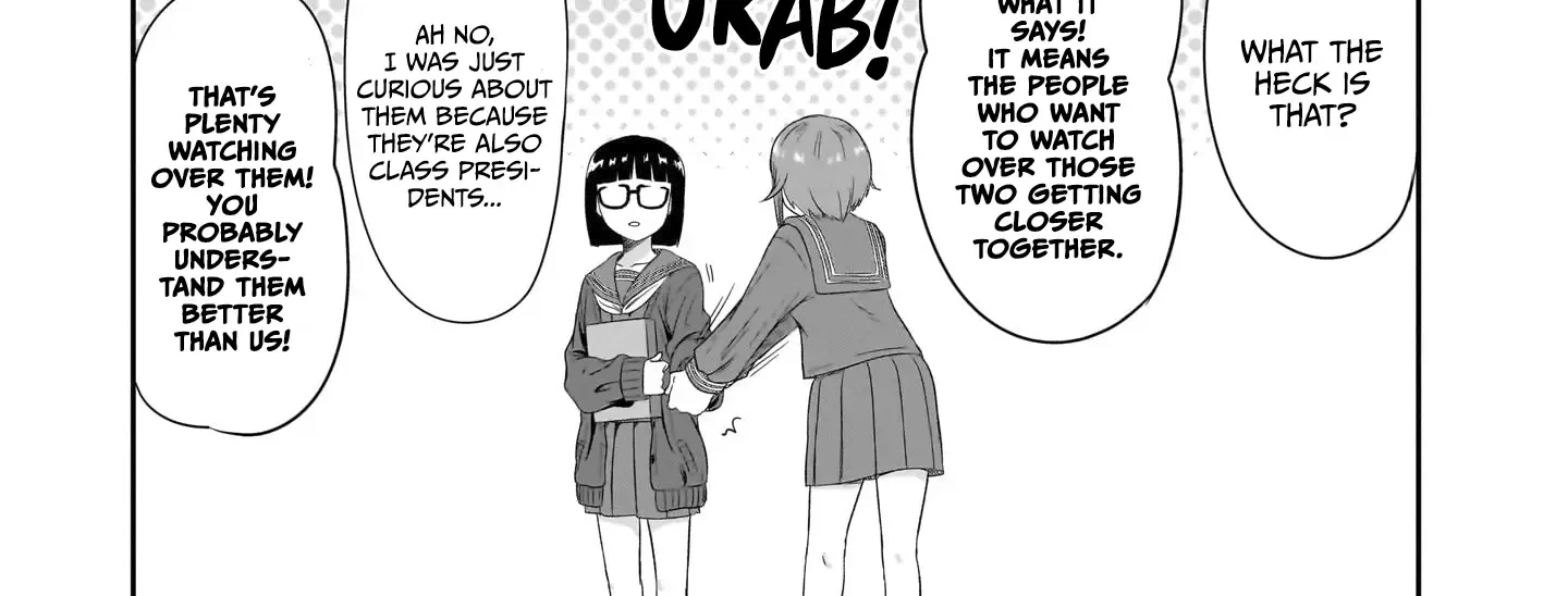 Kurai Anoko to Shitai koto Zinmanga X Chapter 44 Page 15