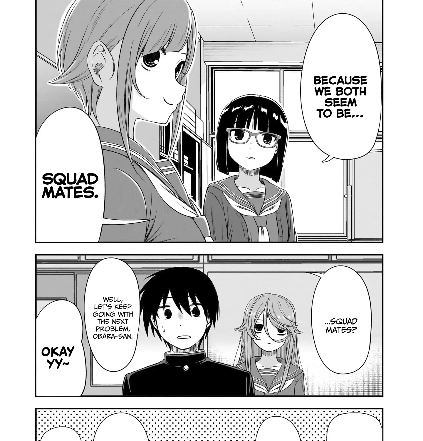 Kurai Anoko to Shitai koto Zinmanga X Chapter 44 Page 22