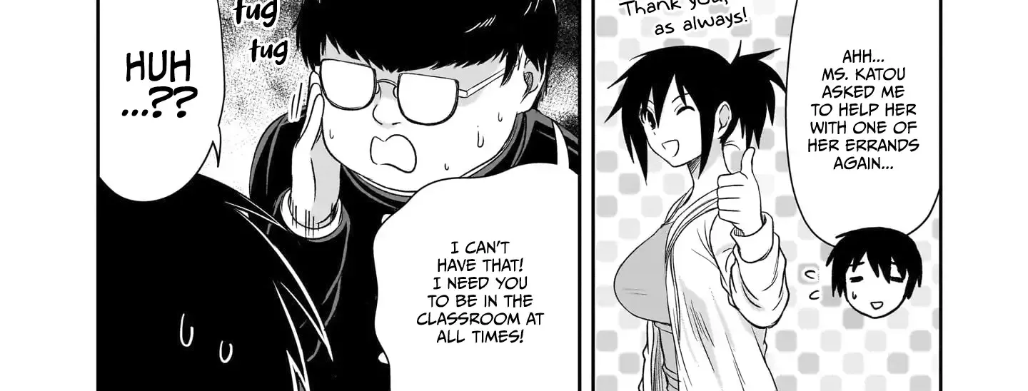 Kurai Anoko to Shitai koto Zinmanga X Chapter 43 Page 5