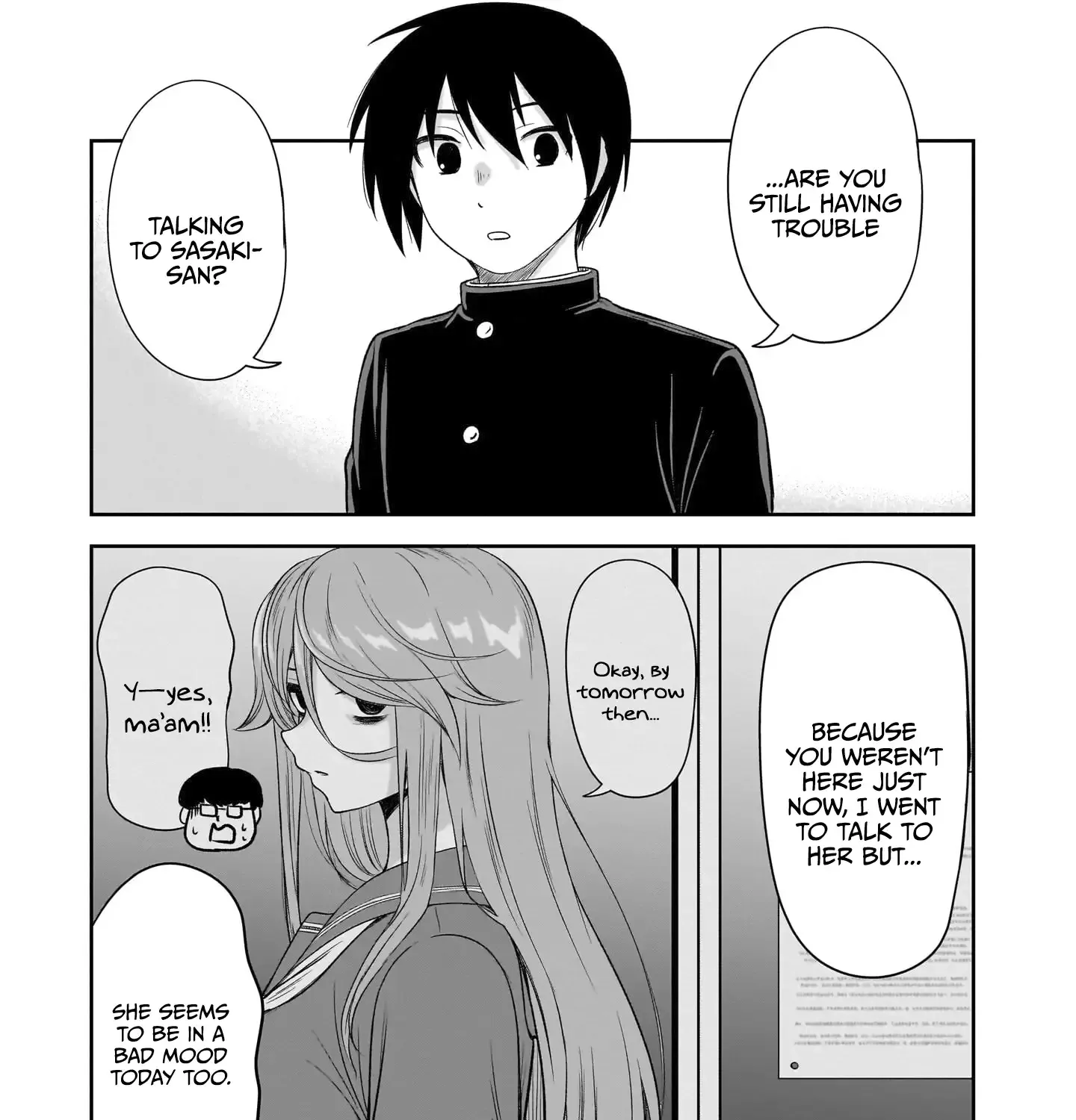 Kurai Anoko to Shitai koto Zinmanga X Chapter 43 Page 6