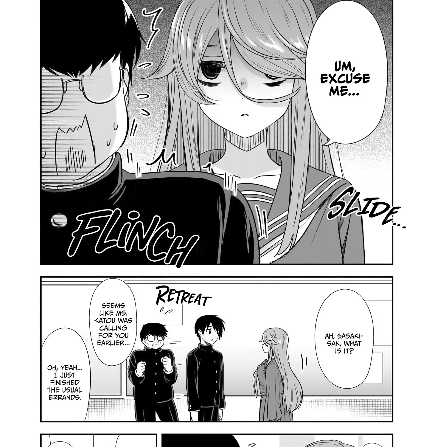 Kurai Anoko to Shitai koto Zinmanga X Chapter 43 Page 8