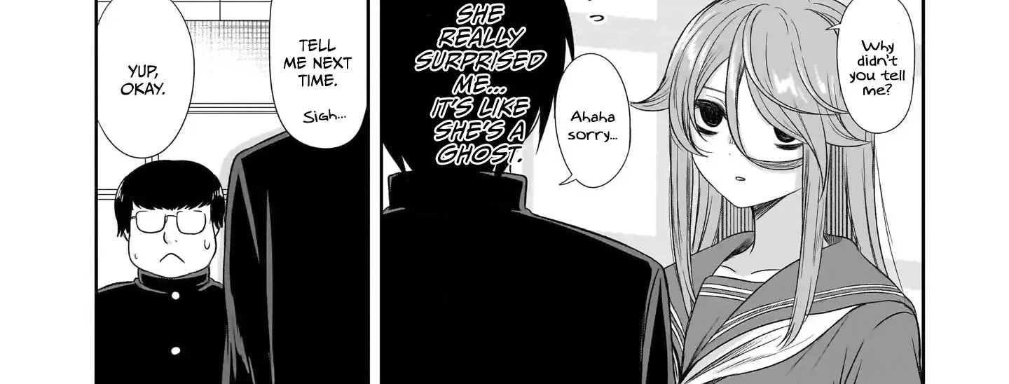 Kurai Anoko to Shitai koto Zinmanga X Chapter 43 Page 9