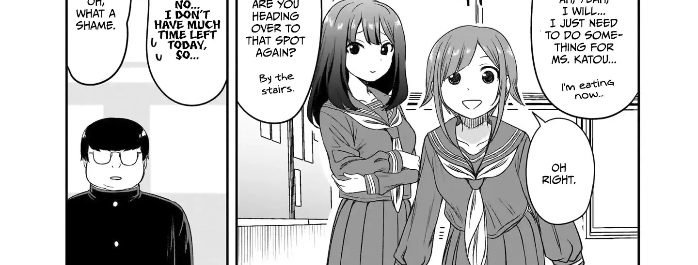 Kurai Anoko to Shitai koto Zinmanga X Chapter 43 Page 13