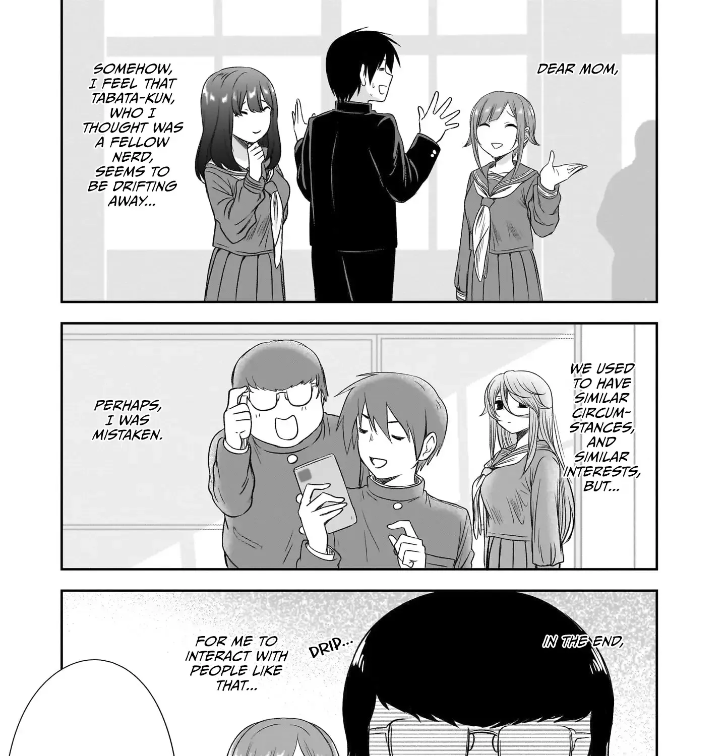 Kurai Anoko to Shitai koto Zinmanga X Chapter 43 Page 14