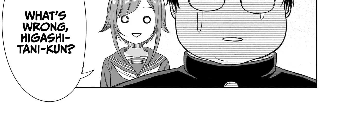 Kurai Anoko to Shitai koto Zinmanga X Chapter 43 Page 15