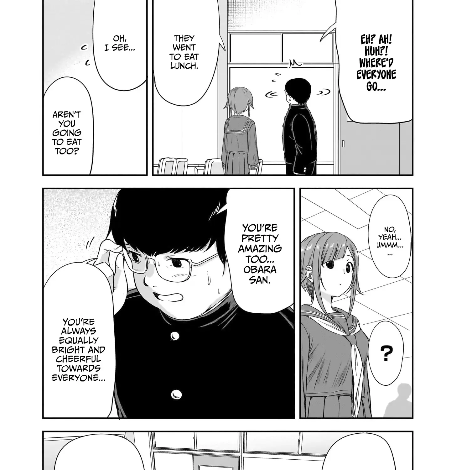 Kurai Anoko to Shitai koto Zinmanga X Chapter 43 Page 16