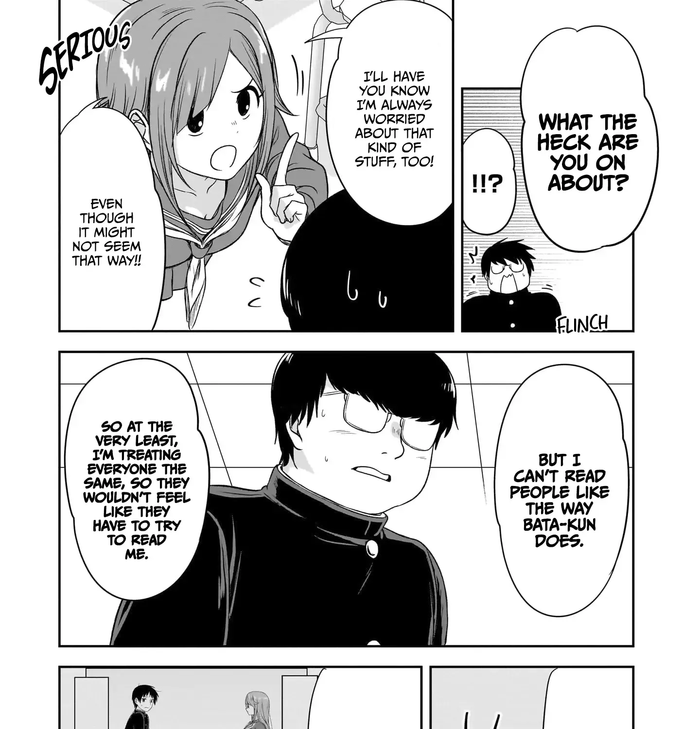 Kurai Anoko to Shitai koto Zinmanga X Chapter 43 Page 18