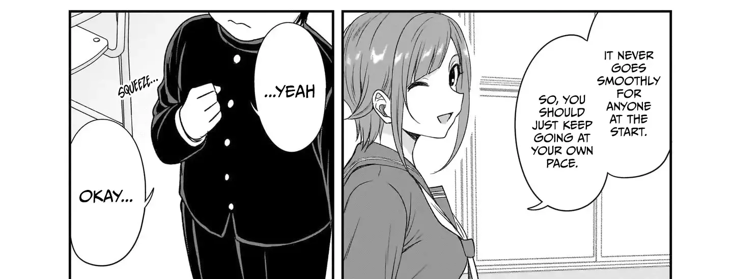 Kurai Anoko to Shitai koto Zinmanga X Chapter 43 Page 21