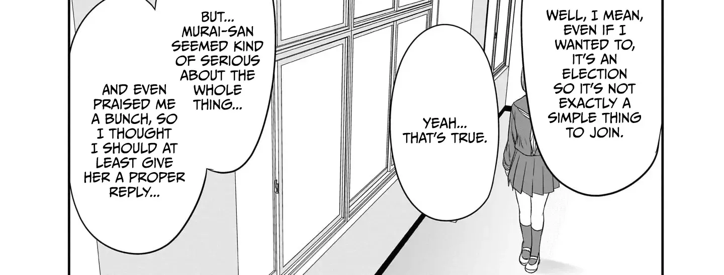 Kurai Anoko to Shitai koto Zinmanga X Chapter 42 Page 21