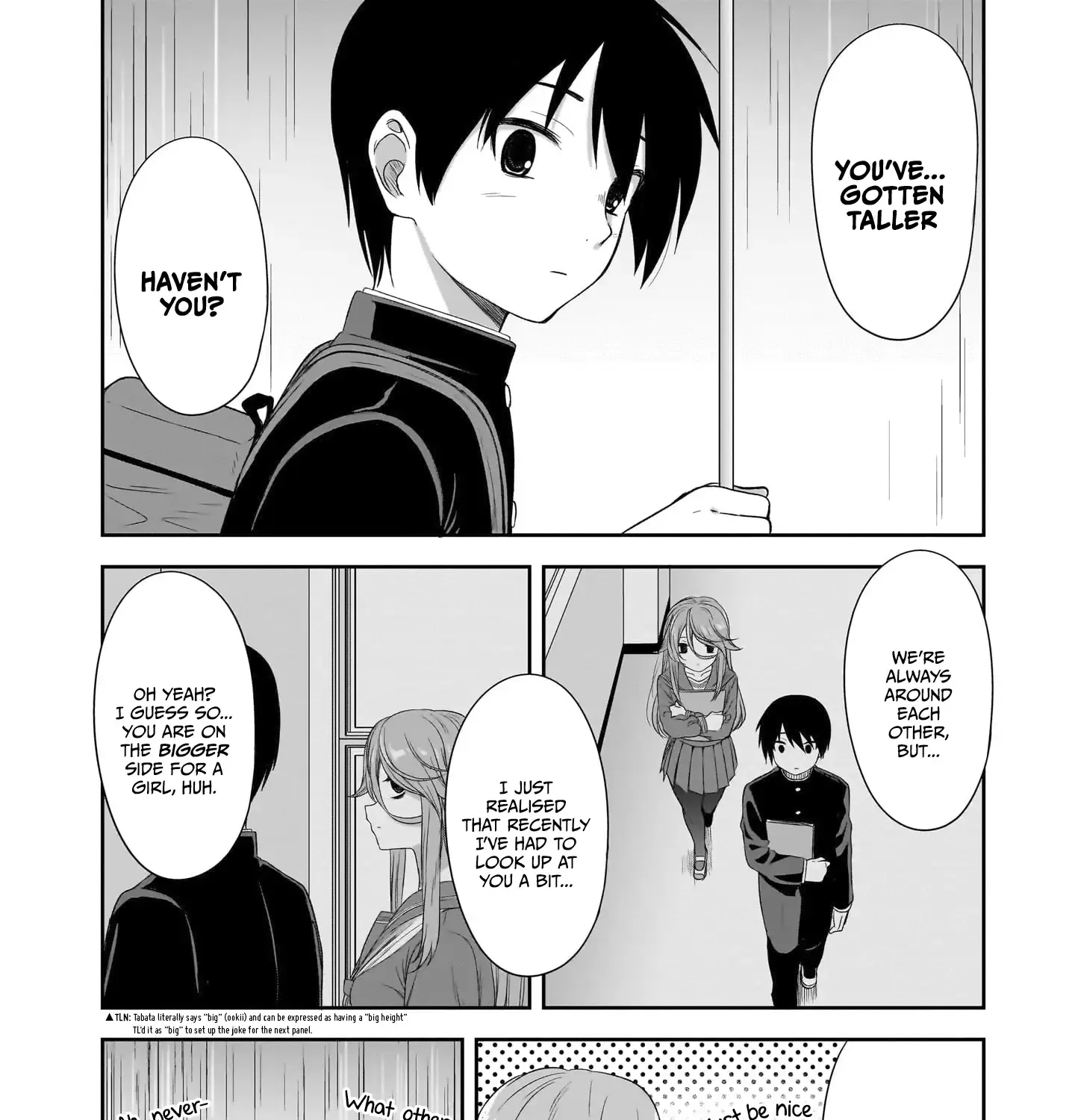Kurai Anoko to Shitai koto Zinmanga X Chapter 41 Page 17
