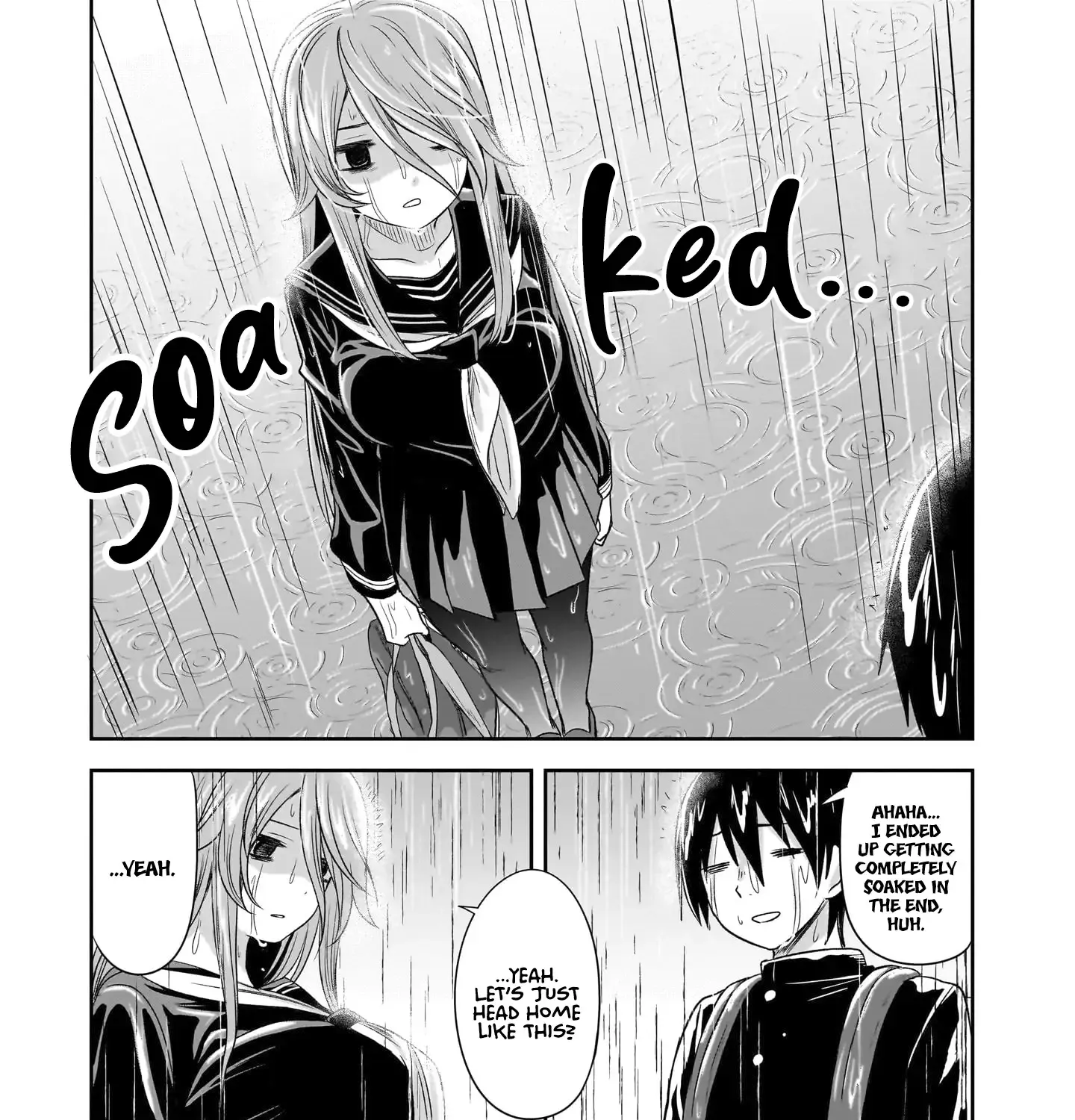 Kurai Anoko to Shitai koto Zinmanga X Chapter 41 Page 23
