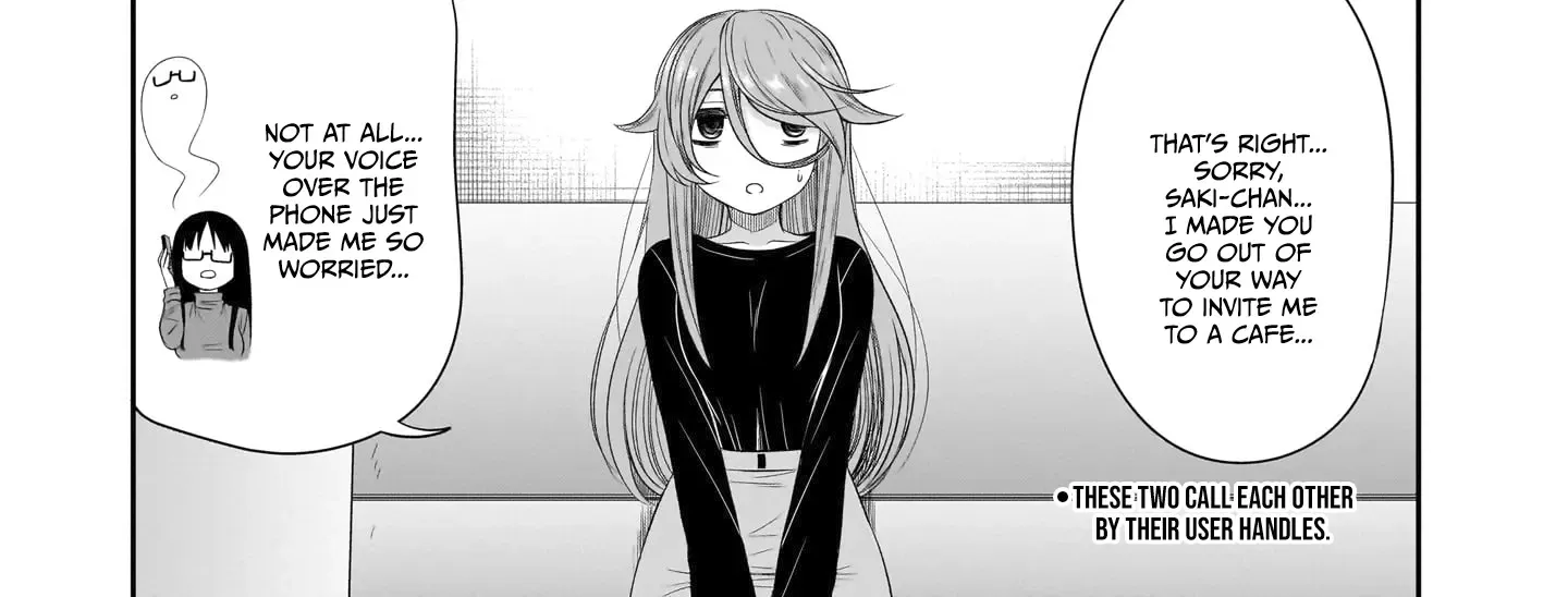 Kurai Anoko to Shitai koto Zinmanga X Chapter 40 Page 3